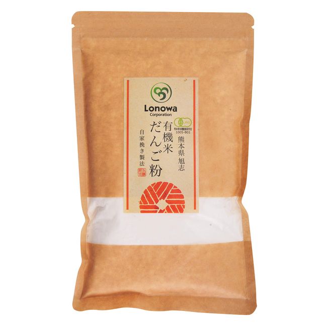 Ronowa Organic Rice Dumpling, 10.6 oz (300 g)