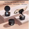 Magnetic Phone Mount with Suction Cup Base, Adjustable Bracket Stand, 3 Colours Available, On/Off Switch
