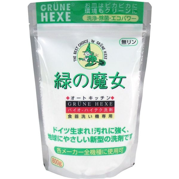 Green Witch Dishwasher Detergent, 28.0 oz (800 g) x 10 Piece Set