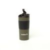Trakker Armolife Thermal Coffee Press Mug | Thermo flask