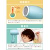 CB Japan PopPO Dry Dryer, Low Temperature, Quiet, Children's Skin Care, Dryer for Moms