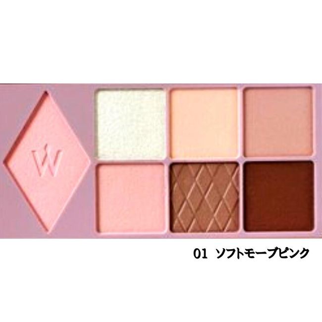 Wonjungyo W Daily Mood Up Palette 01 Soft Mauve Pink Eye Shadow