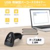 Eyoyo Barcode Reader, QR Code Reader, USB, Wired, 2D Barcode Scanner, Handy Scanner, 1D Code Reader, Jan Code Scanner, 1D 2D QR LCD Display, Barcode Editing Function, Automatic - Manual Scanning,