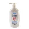 shabee baby lotion 10.1 fl oz (300 ml)