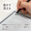 Kyoei Plastic Writing Mat B5+ Moon Shadow WMS-B5-MS