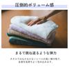 ASiTA BOUNCE TOWEL (Grey, Hand Towel)