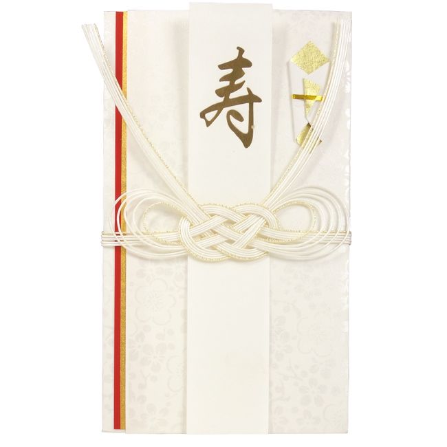 Suzuki Paper Gift Bag Design Gold Seal Su-6233