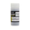 Suehiro 38844 Powder Abrasive Silicon Carbide C#1500