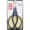 鶴巻刃物 翠柳 古流鋏 165mm