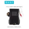 cmy select Air Compressor, Pressure Switch, Side Switch Type, Repair, Replacement, Repair Pressure Switch (Side Switch 4 Ports)