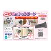 Clean Handles, Pack of 2, Gray -