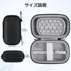 AGPTEK Mini Compact Protective Case for MP3 Player 2.4" MP3 Black