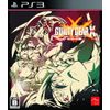 GUILTY GEAR Xrd -REVELATOR- - PS3