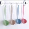2 In 1 Kitchen Ladle Soup Pan Spoon with Filter Strainer (Beige)