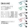 COZENTA Resistance Bands Training Tube Exercise Baseball Softball Core (Medium Loads, Green)