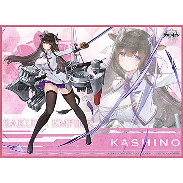 TCG All-Purpose Playmat Azur Lane "Kashino"