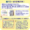Lactic Acid Bacteria Supplement 20 Trillion Pieces 23 Types of Lactic Acid Bacteria + Enzyme Probiotic Bacteria Power 30 Tablets 30 Days x 6 Pieces Bifidobacterium Faecalis EC-12