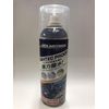 HOLMENKOL 22250 High-Tech Proof 10.1 fl oz (300 ml)