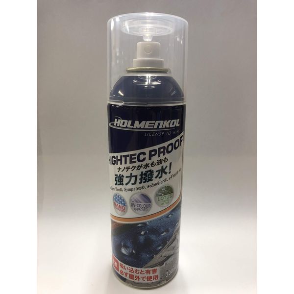 HOLMENKOL 22250 High-Tech Proof 10.1 fl oz (300 ml)