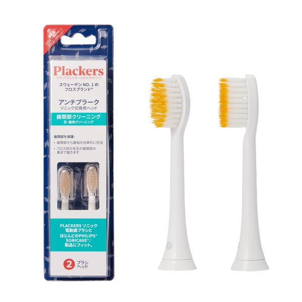 Plackers Electric Toothbrush Replacement Brush Interdental Cleaning