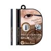 medica liner gel liner chocolate brown