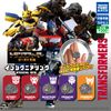 Transformers Beast Awakening Insignering [All 5 Types Set (Full Comp)], Capsule Toy