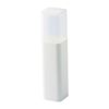 Sonic UT-2904-W Stand Pencil Case, U-Trim, Hard Type, White