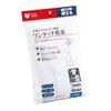 Plus Heart 74796 One-touch Underwear, White, Size L (x 1)
