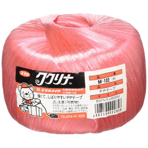 Yutaka Make M-102 PP Tape Balls, Red, 2.0 inches (50 mm) x 786.4 ft (200 m), 5.6 oz (160 g)