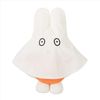 Sekiguchi Dick Bruna 601165 Miffy Plush Toy Ghost Miffy