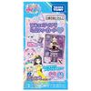 Secret Eye Pri Secret Eye Primal Fee Card Vol.2 Box