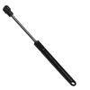 StrongArm 6698 Trunk Lid Lift Support