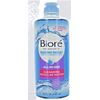 BIORE Baking Soda Cleansing Micellar Water 10oz
