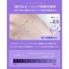 NILE Peeling Gel Exfoliating Face for Men and Women