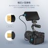 SmallRig High Speed HDMI Cable, Extra Fine Pro Video Micro HDMI to Full HDMI Cable (55cm)-3043B