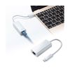 ESCO EA759GY-33A LAN Adapter TypeC/White 3.5 inches (90 mm)