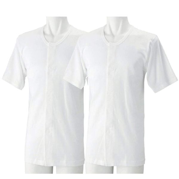 [pkpohs] Nursing Care Underwear, Plastic, Hook, 2-piece Set, Front Opening, Men's, Short Sleeve, 3/4 Sleeve, Easy Underwear, (White, Short Sleeve, L)