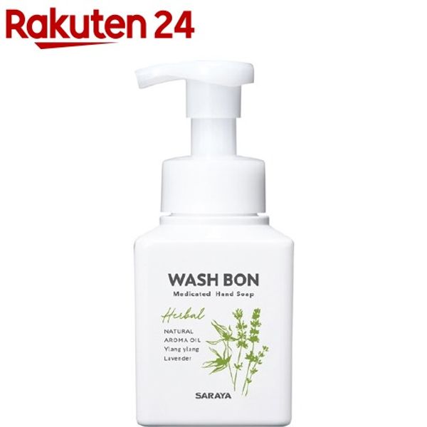 Washbon Herbal Medicated Hand Soap (310ml) [Washbon]