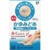 [Designated 2 drugs] Makiron Patch Ace 24 pieces * Products subject to self-medication tax system