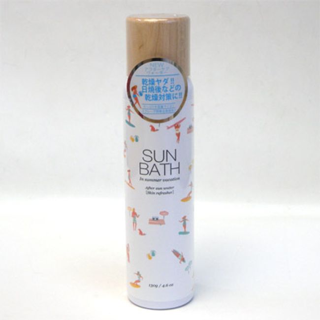 Sunbath After Sun Water 130g Convenience store pick-up available