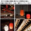 Quikaboo Red Lantern, Red Lantern, Mini Lantern, LED Light, Stalls