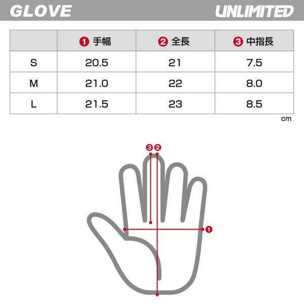 UNLIMITED ULTIMATE GLOVE Ultimate Race Gloves Watercraft Jet Ski Gloves Unlimited ULG56