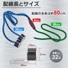 sakurawing Universal LED Strobe Light Flash Bike Car 12v Red