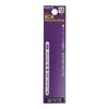 Nachi Titanium Coated Drill for Ironwork, Thinning, 0.06 inch (1.5 mm)