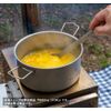 A.S.F. OUTDOOR Titanium Long Spoon 8.5"