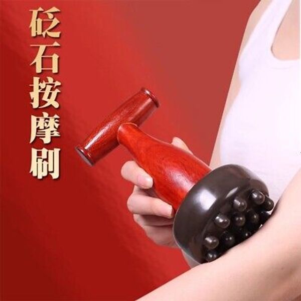 Hot Stone Electric Massager Gua Sha Warm Bian Stone Scraping Board 电热砭石推拿按摩