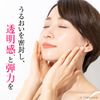 Beauty Opener Cream Wrinkle & White