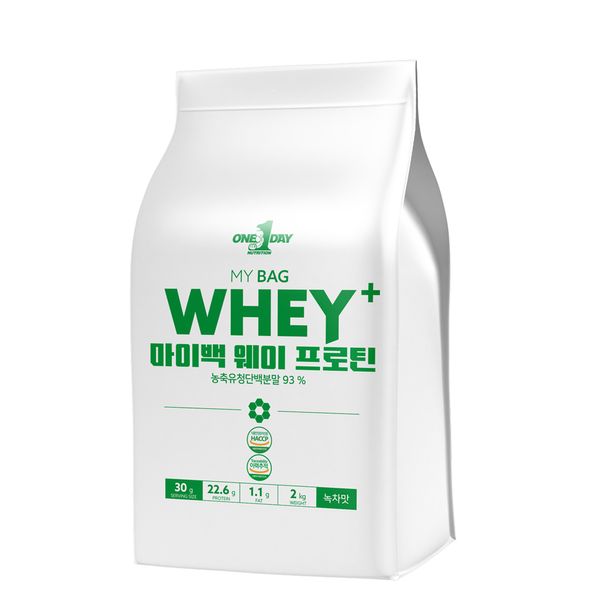 One Day Nutrition Green Tea Flavor_Protein Shake Health Supplement Whey Protein Whey Protein WPC