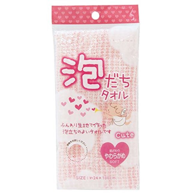 Towa Sangyo PC Foaming Towel, Cute (Length 9.4 x Width 39.4 inches (24 x 100 cm), Pink