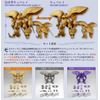 Gundam Artifact Mass Production Type Cybelei Compatible 3-Piece Set